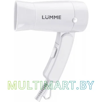 Фен Lumme LU-1051 (белый жемчуг)